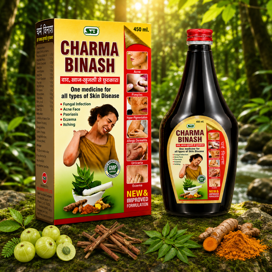 Charma Binash Ayurvedic Syrup | Herbal Skin Disease Support 450ml