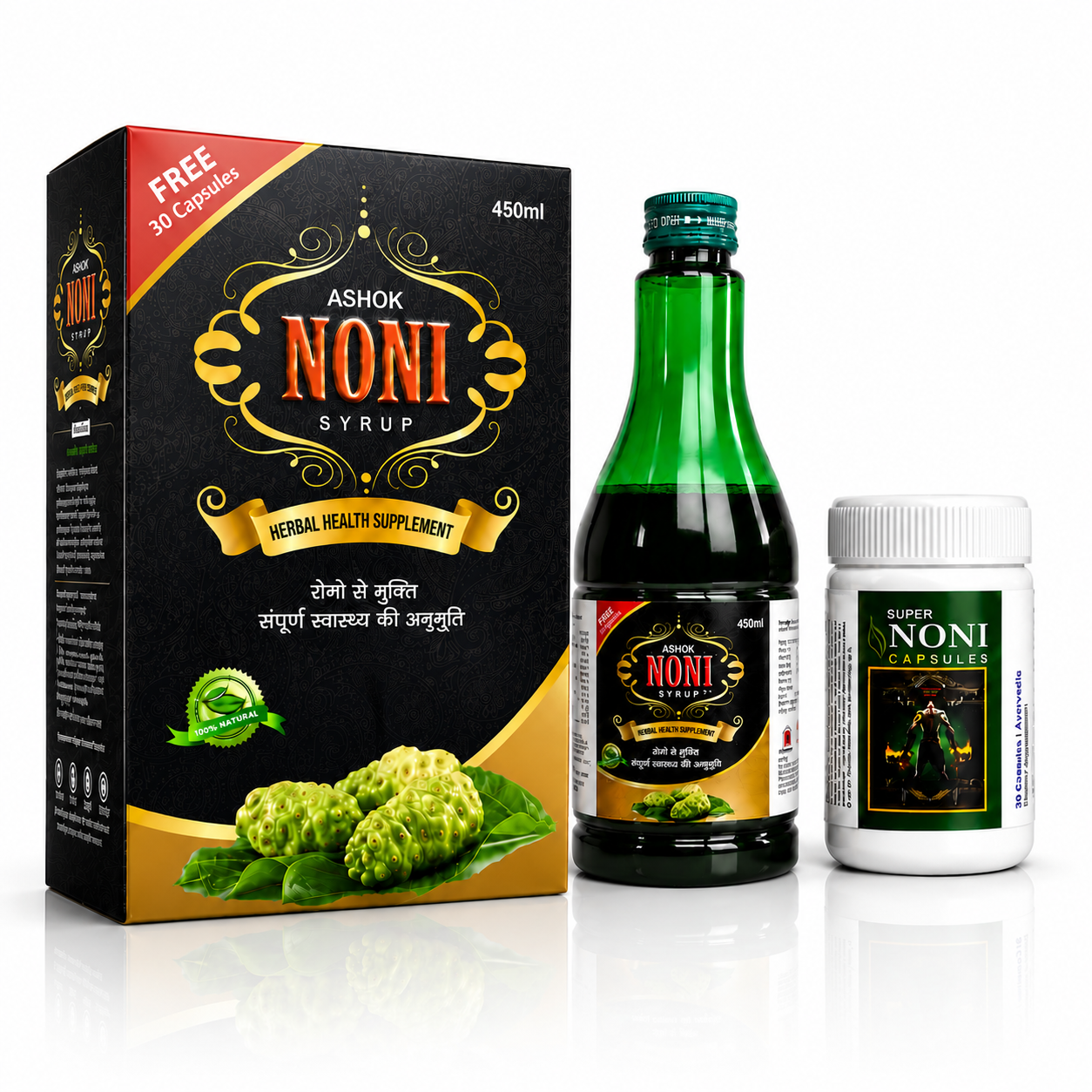 Ashok Noni Syrup 450ml + FREE 30 Noni Capsules | Herbal Health Supplement