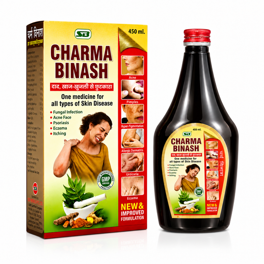 Charma Binash Ayurvedic Syrup | Herbal Skin Disease Support 450ml