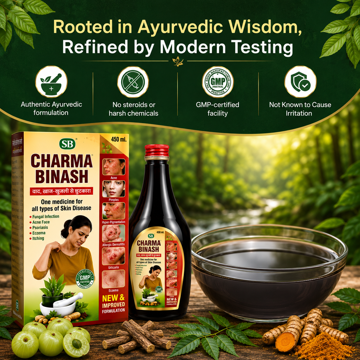 Charma Binash Ayurvedic Syrup | Herbal Skin Disease Support 450ml