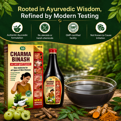 Charma Binash Ayurvedic Syrup | Herbal Skin Disease Support 450ml