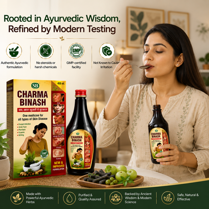 Charma Binash Ayurvedic Syrup | Herbal Skin Disease Support 450ml