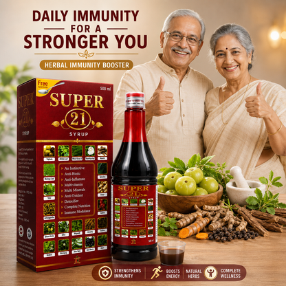 Super 21 Ayurvedic Immunity Booster Syrup 500ml | Herbal Health Tonic with 21 Natural Herbs