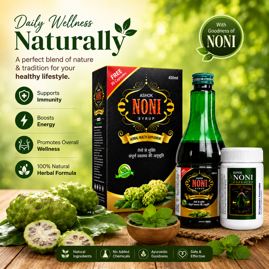 Ashok Noni Syrup 450ml + FREE 30 Noni Capsules | Herbal Health Supplement