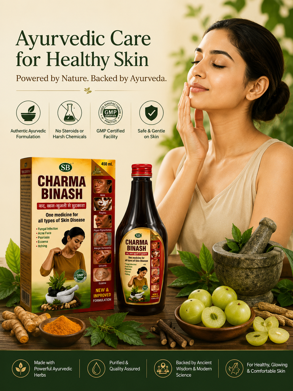 Supports healthy skin