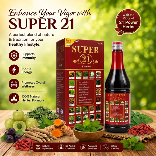 Super 21 Ayurvedic Immunity Booster Syrup 500ml | Herbal Health Tonic with 21 Natural Herbs